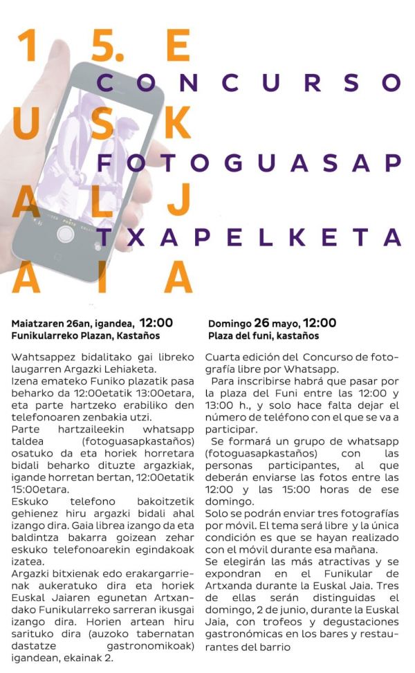 Segi irakurtzenCONCURSO FOTOGUASAP 2019